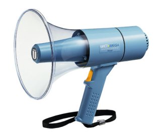 【TRM-66A】UNI-PEX ハンド型メガホン 15W ユニペックス TRM-66A メガホン 15W UNI-PEX 株式会社きとみ電器