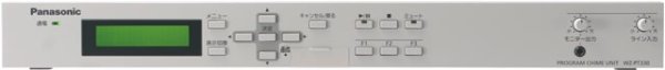 画像2: パナソニック WZ-PT330 プログラムチャイムユニット (2)
