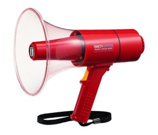 ユニペックス TRM-66A メガホン 15W UNI-PEX 株式会社きとみ電器