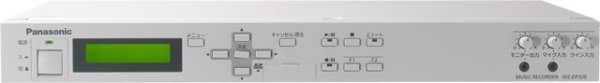 画像3: パナソニック WZ-DP320 ミュージックレコーダー (3)