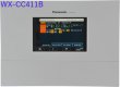 画像2: パナソニック WX-CC411B センターモジュール (2)