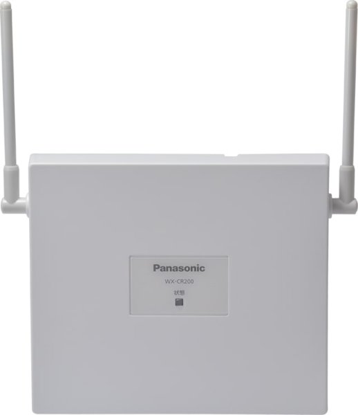 画像2: パナソニック WX-CR200 1.9GHz帯 アンテナステーション (2)