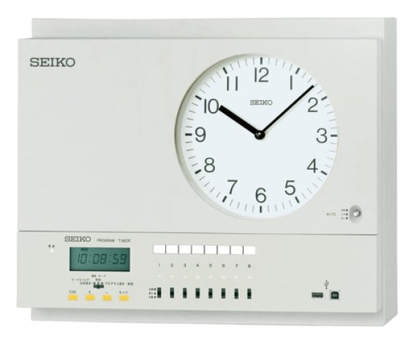 画像1: セイコー QT-7810 年間プログラムタイマー付 水晶親時計 SEIKO (1)