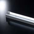 画像2: オーム電機 LT-N4010TLN 直付型 40形 LED蛍光灯 (2)