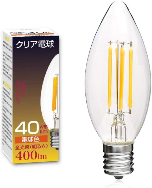 画像1: LEDシャンデリア電球 口金E17 40形相当 (1)