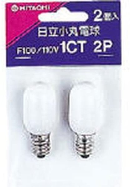 画像1: 日立 110V1CT2P ナツメ球 E12 2個パック (1)