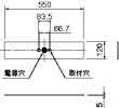 画像2: パナソニック FK11727 誘導灯リニューアルプレート (2)