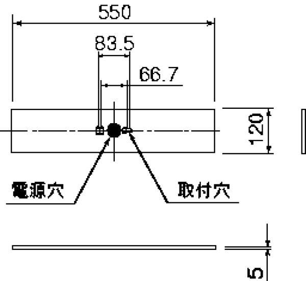 画像2: パナソニック FK11727 誘導灯リニューアルプレート (2)