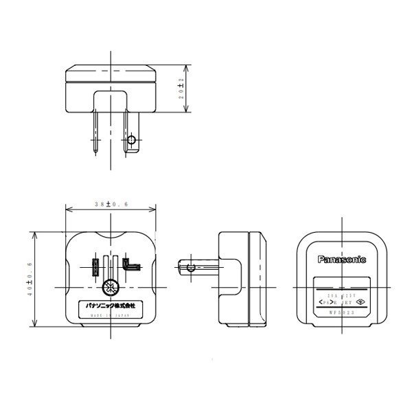 画像2: パナソニック WF5023 20A 125V ホーム20Aコーナーキャップ (2)