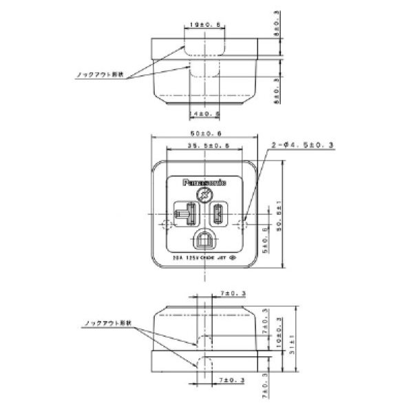 画像2: パナソニック WK3821 15A・20A兼用接地角型コンセント (2)