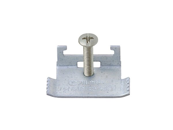 画像2: パナソニック WN3990KP パネルはさみ金具(3-10mm壁用) (2)