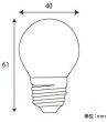 画像2: 寸丸球（ミニボール電球） G40 E26 7W クリア (2)