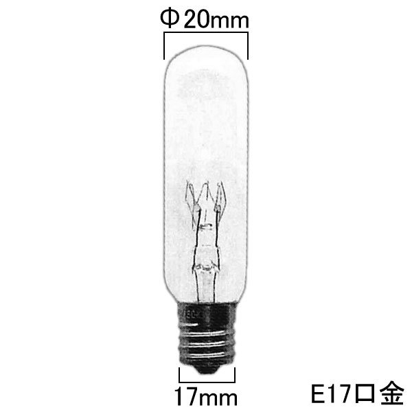 画像2: アサヒ スペース球 110V 10W 口金E17 クリア T20E17110V-10W(C) (2)