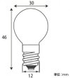 画像2: 寸丸球（ミニボール電球） G30 E12 5W 緑 (2)