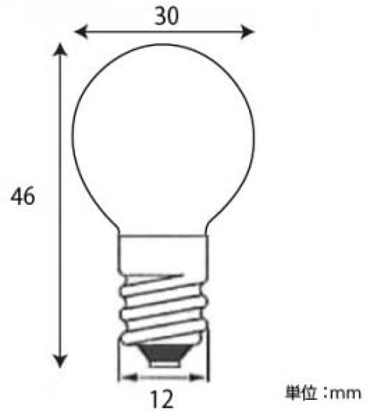 画像2: 寸丸球(ミニボール電球) G30 E12 5W 緑 (2)