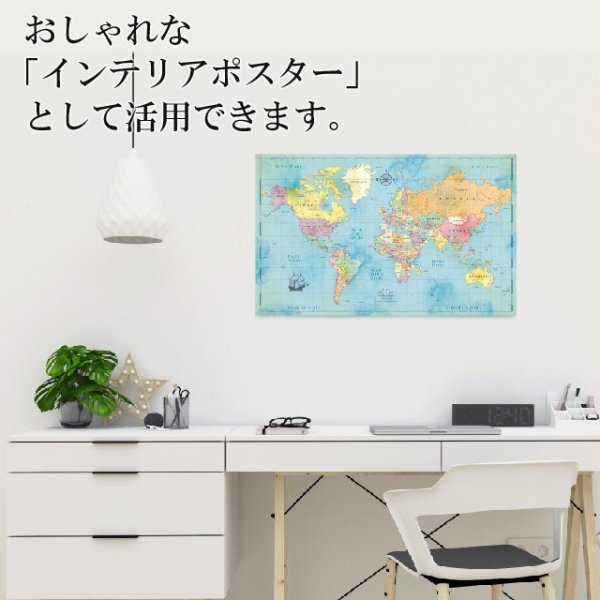 画像4: ラゴデザイン ザ・マップオブ・コロンバス ヴィンテージブルー MAP-VI (4)