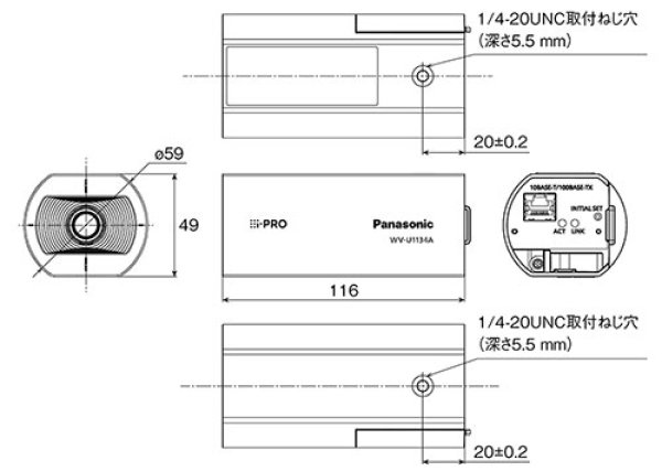 画像2: パナソニック WV-U1134AJ 屋内用ボックス型 フルHDネットワークカメラ (2)