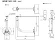 画像2: パナソニック WV-Q181 屋内用カメラ取付台（壁面用） (2)