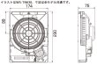 画像3: パナソニック WS-TN635 天井埋込みスピーカー アッテネータ付 (3)