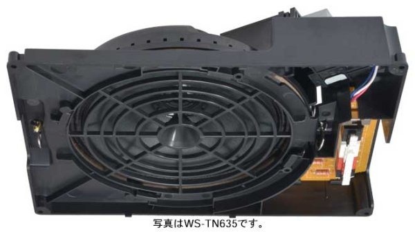 画像1: パナソニック WS-TN630 天井埋込みスピーカー (1)