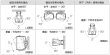 画像2: パナソニック WS-BW120 屋外対応型スピーカーシステム (2)