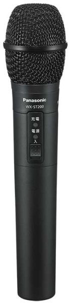 画像1: パナソニック WX-ST200 デジタルワイヤレスマイク 1.9GHz (1)