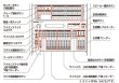 画像2: パナソニック WL-SA222 音声調整卓 (2)