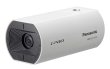 画像1: パナソニック WV-U1113J 屋内ボックス型HD ネットワークカメラ (1)