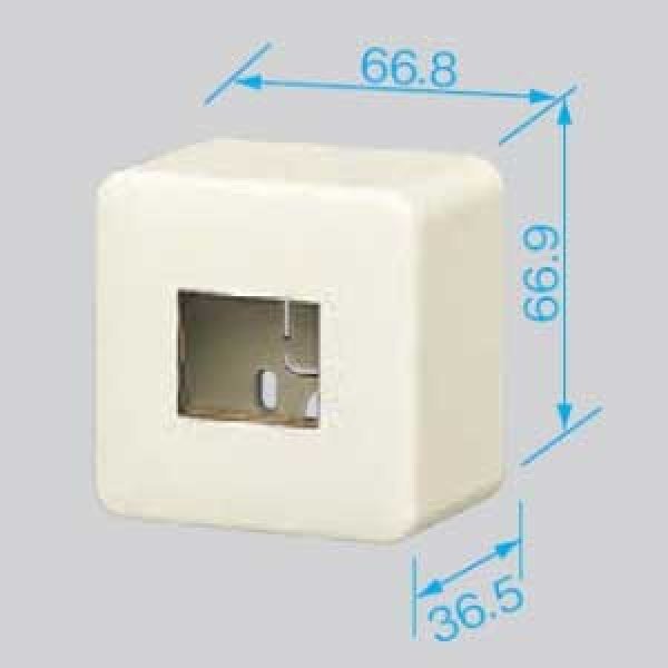 画像2: パナソニック WV9011W フルカラー モダン薄型露出増設ミニボックス (2)