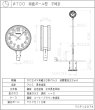 画像4: 松下電工 TC770 直径70cm 大型子時計 屋外用 DC24V 両面ポール型  在庫処分特価 (4)