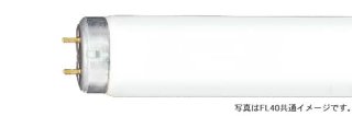 日立 FLR40SWM36-B 10P 白色 ラピット蛍光灯 10本入り 株式会社きとみ電器