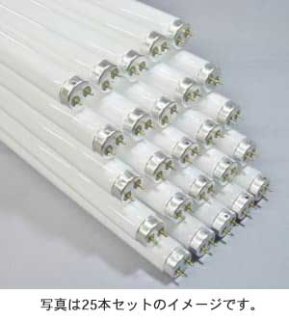 日立 FL40SS・EDK/37-PL 2P きらりUVプレミアム 昼光色 2本入り×15