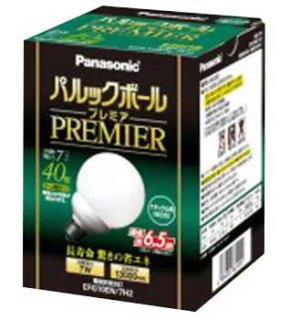 ランプ 電球型蛍光灯 株式会社きとみ電器