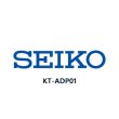 画像2: セイコー KT-ADP01 電源ケーブル5m付 アダプタ (2)