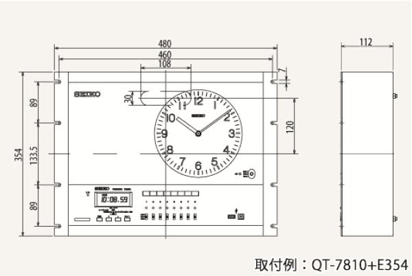 画像2: セイコー E354 EIA取付金具 SEIKO (2)