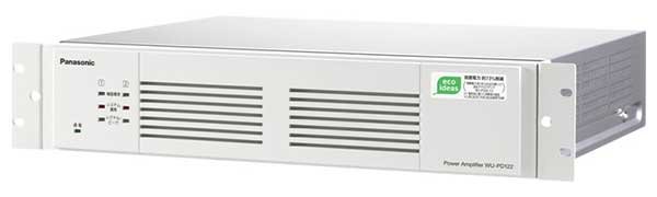 画像1: パナソニック WU-PD122 電力増幅ユニット(120W＋120W) (1)