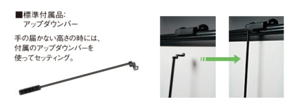 画像4: キクチ GFP-100HDW 床置きスクリーン 100型 16:9 (4)