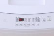 画像2: 洗濯機 アイリス IAW-T703E-W 7kg全自動洗濯機 (2)