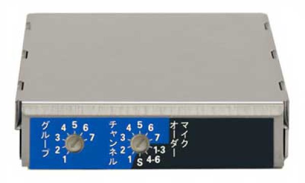 ユニペックス DU-850A ワイヤレスチューナーユニット UNI-PEX 株式会社きとみ電器