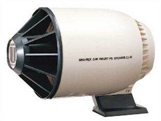 ユニペックス ＮＴ-22カーアンプ12v実動品 ユニペックス NT-22カーアンプ12v実動品 ユニペックス NT-22