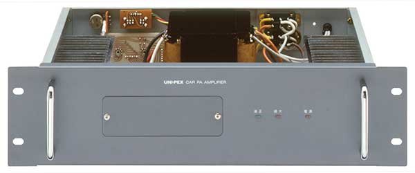 画像1: ユニペックス NRA-3004 車載用 電力アンプ 300W 24V用 (1)