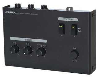 お歳暮 2024 ユニペックス NB-1502D 車載用 電力アンプ 150W 12V用 株式会社 アンプ
