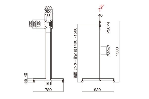 画像2: ハヤミ工産 TF-435B 〜50V型対応 ディスプレイスタンド (2)