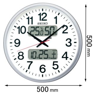 店頭長期展示品 円鏡 山水鳥獣背 第4号 - 正倉院