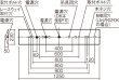 画像2: パナソニック XLX460DENPLE9 LED逆富士型ベースライト 幅230mm HF32×2灯相当 (2)