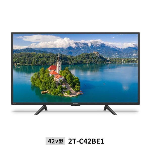 画像1: SHARP 42V型 2T-C42BE1 フルハイビジョン 液晶 テレビ AQUOS (1)