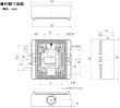 画像2: パナソニック i-PRO WV-Q120AUX カメラ取付金具 (2)