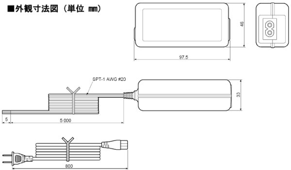 画像2: パナソニック i-PRO WV-PS16UX ACアダプター (2)