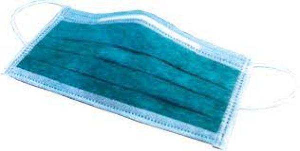 画像2: ハイクリーンマスクEX 三和堂 HC-50EX (2)