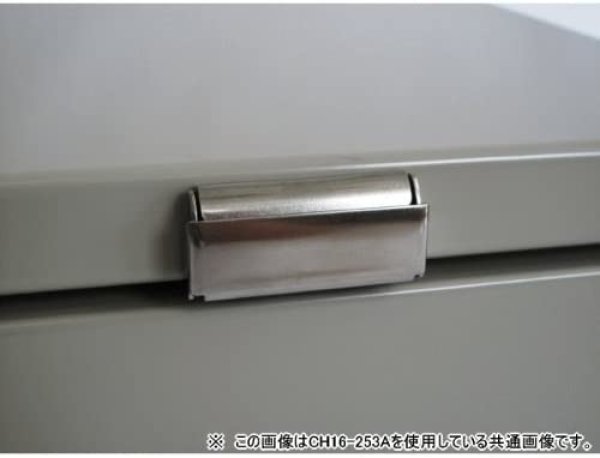 画像5: 日東工業 CH形ボックス CH20-56A (5)